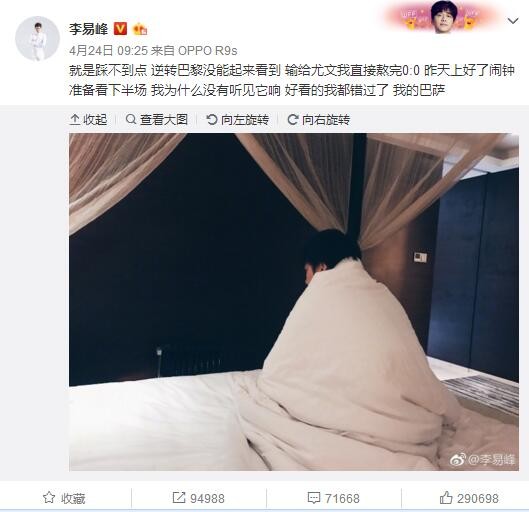 片子由三个短片构成，揭示了三个地舆风采判然不同的城市里所产生的类似又悬殊的恋爱故事。                                  作为一年期的互换生，小萌（张檬 饰）在台北的进修糊口行将迎来尾声，校园中，处处披发着依依惜此外哀伤氛围，小萌和在这里结识的男朋友小四（王盈凯 饰）之间更是藕断丝连。谁也不敢往想他们以后会有如何的将来。